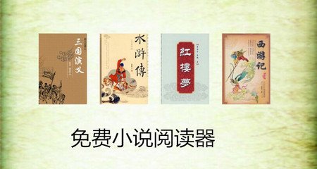 欧宝app登录入口